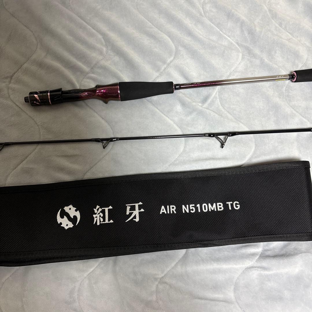 ダイワ　紅牙AIR N510MB TG タイラバロッド