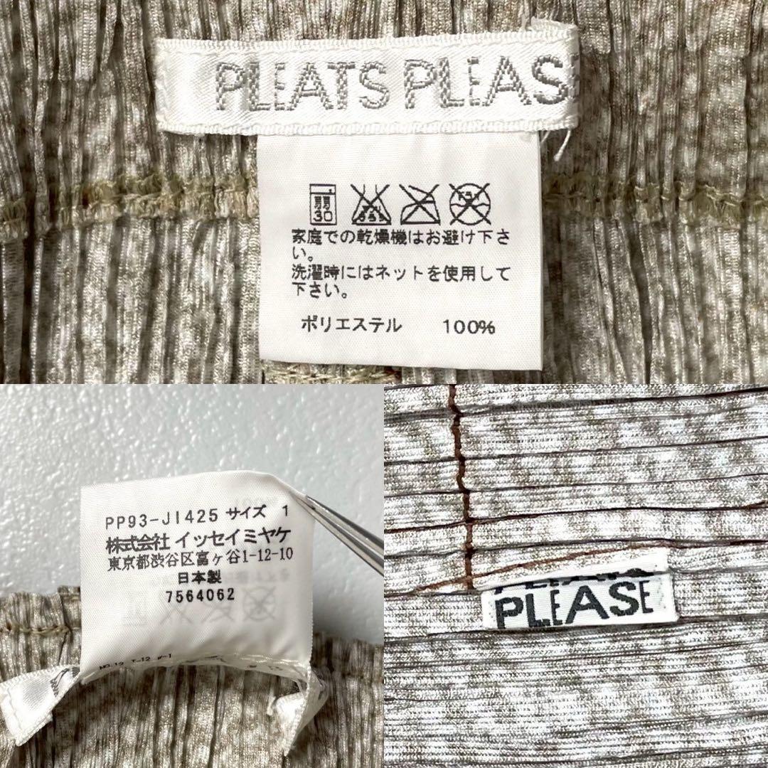 未使用に近い 09AW◎プリーツプリーズ オーバーオール デニム スタッズ