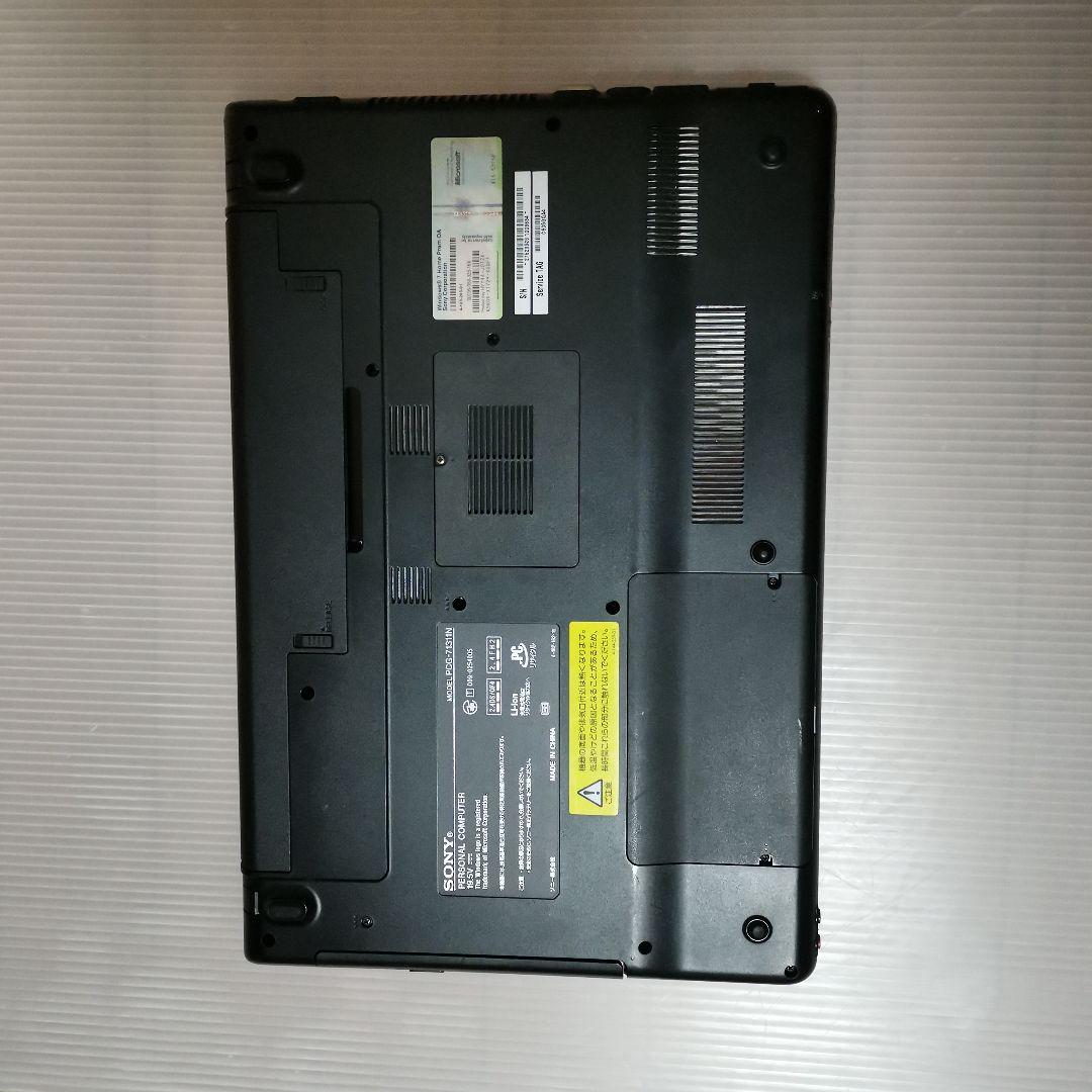 Sony Vaio CPU i5 Win11PRO SSD 256GB 搭載!!