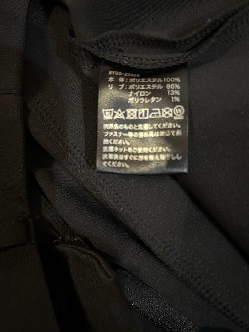 最終値下ハチヤーズ8YARDS Ribbed Joggers 2XL Black