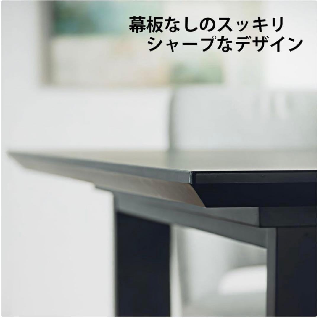 新品✨国産 メラミン ダイニングテーブル 幅140cm シェルホワイト　未開封✨