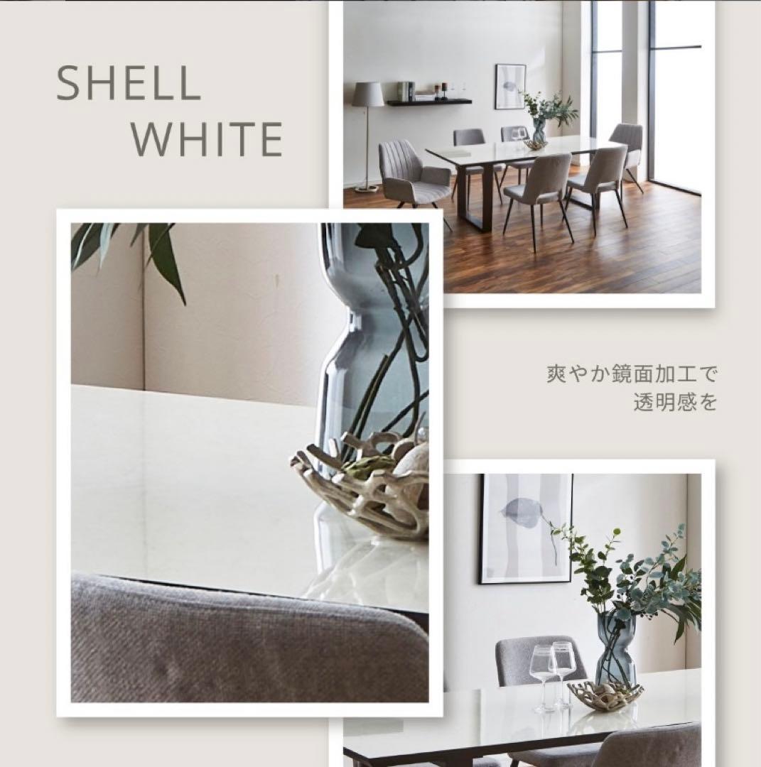 新品✨国産 メラミン ダイニングテーブル 幅140cm シェルホワイト　未開封✨