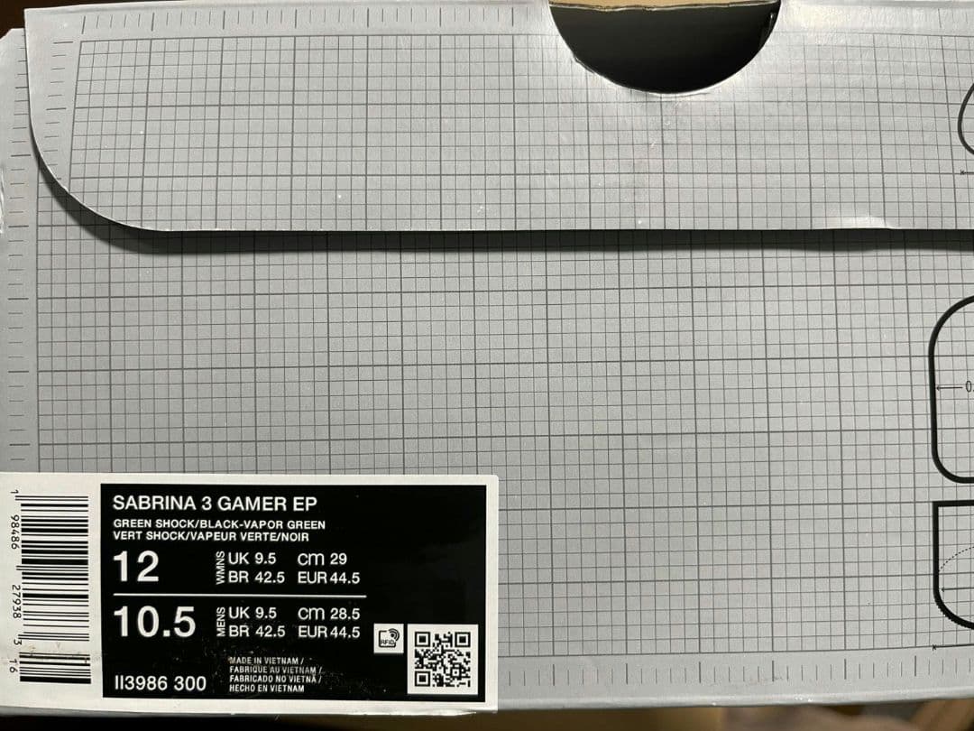 新品　NIKE SABRINA 3 EP サブリナ3　ナイキ　28.5センチ