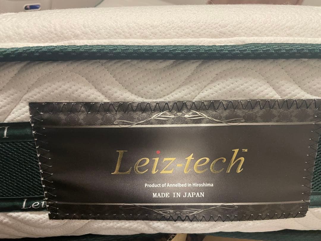 アンネルベッド　セミシングルマットレス