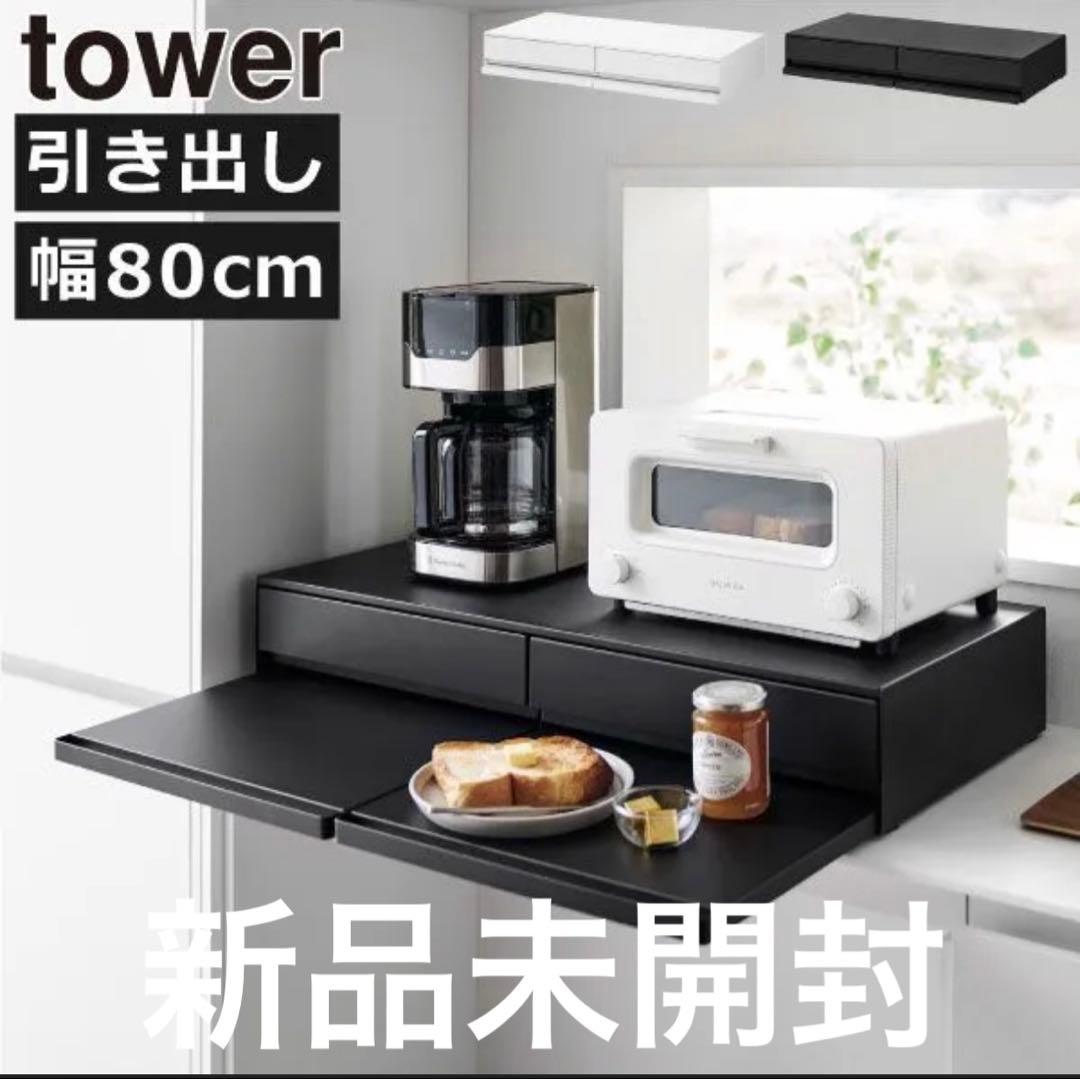 【プロフ必読】より