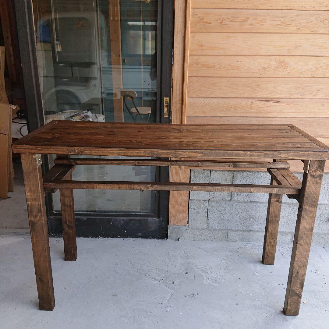 カウンターテーブル ウォルナット