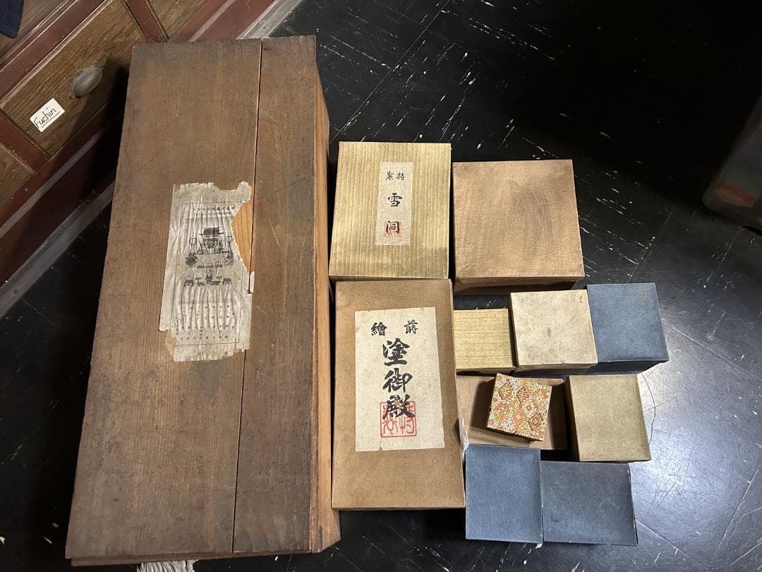 時代　雛御殿　雛道具 雛人形　セット　大正　昭和　木箱 蒔絵