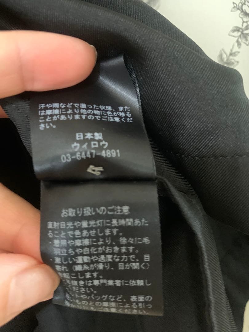 お値下げ　希少！WIRROWシルクブラウス極美品