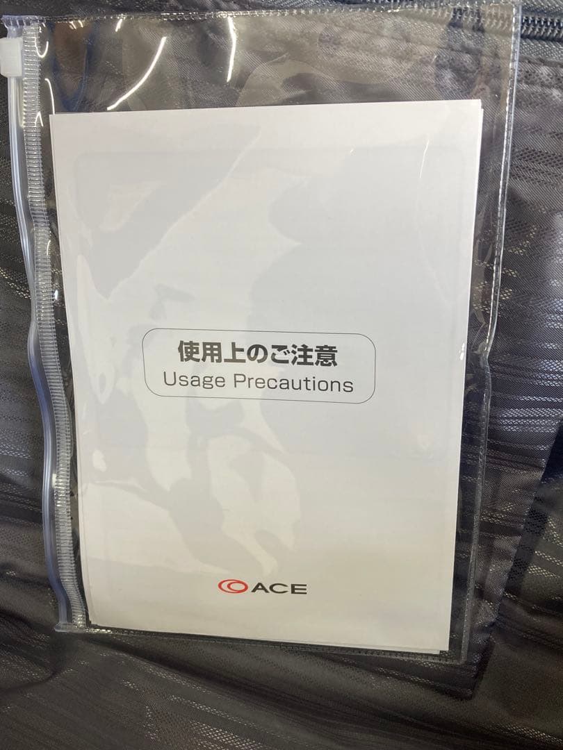 ace キャリーケース　LLサイズ