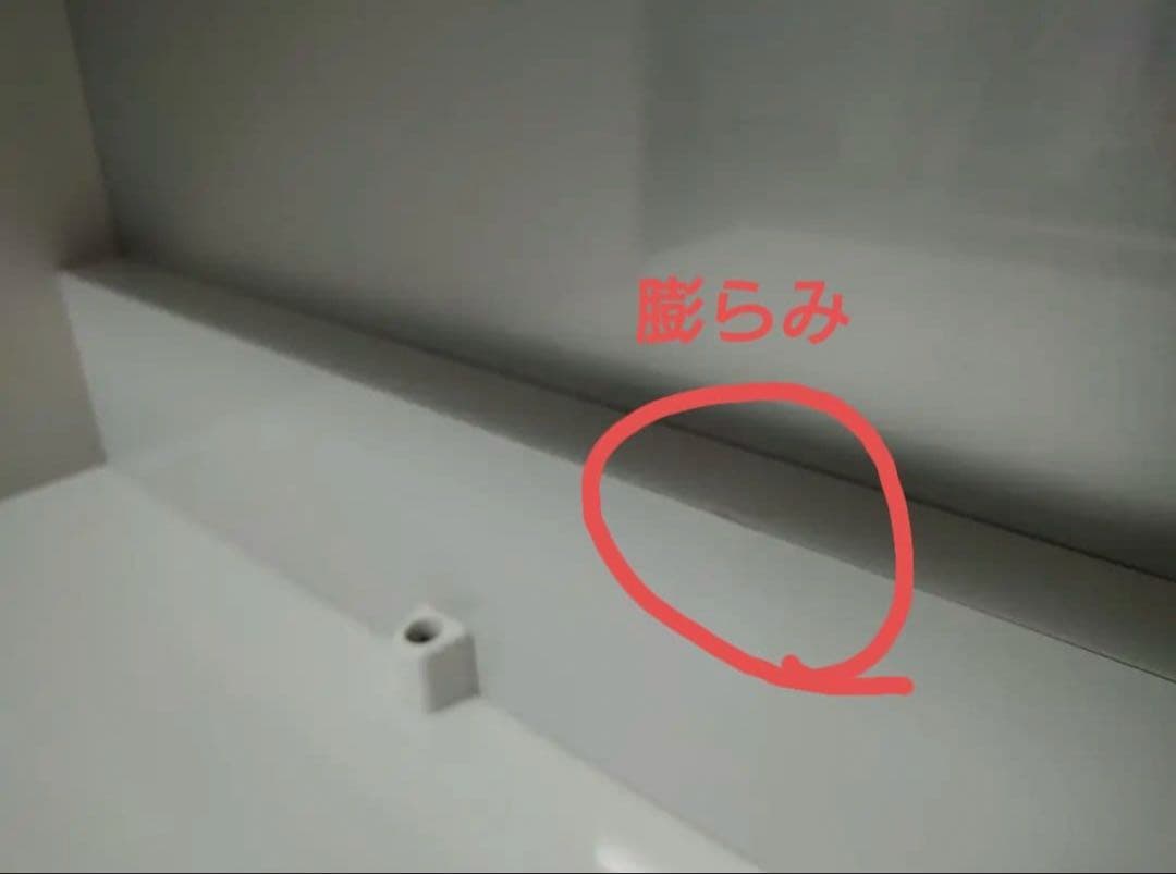 Pamouna（パモウナ）食器棚