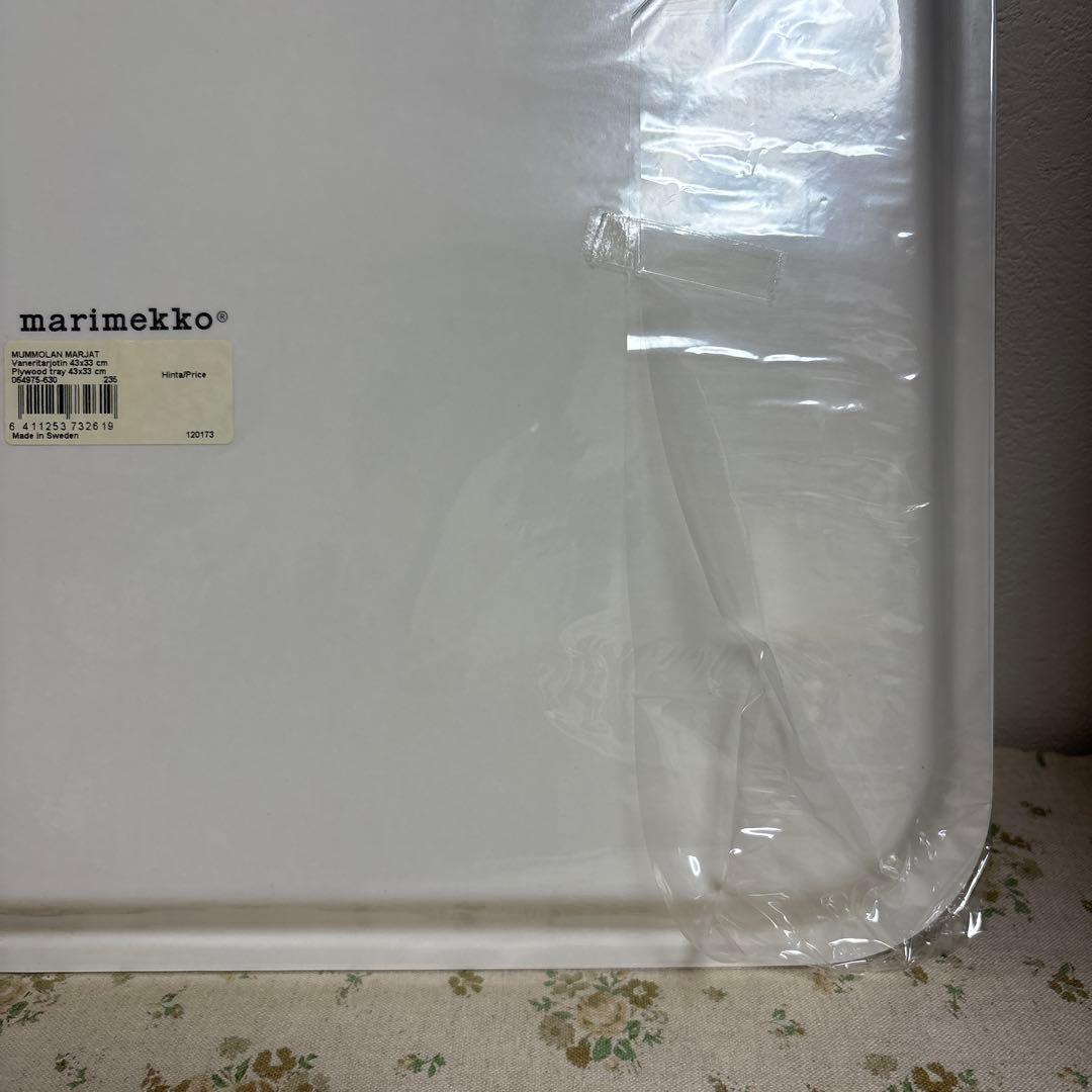 未使用 マリメッコ ムンモランマルヤット トレイ トレー お盆 廃盤 いちご