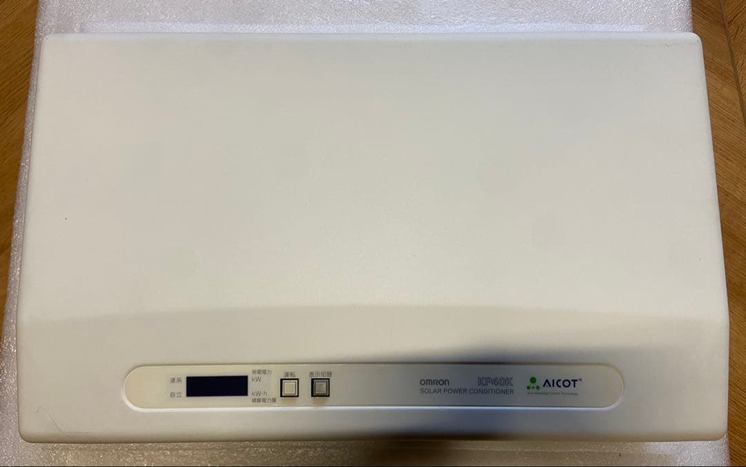 オムロン　パワーコンディショナー　パワコン　太陽光　KP40K