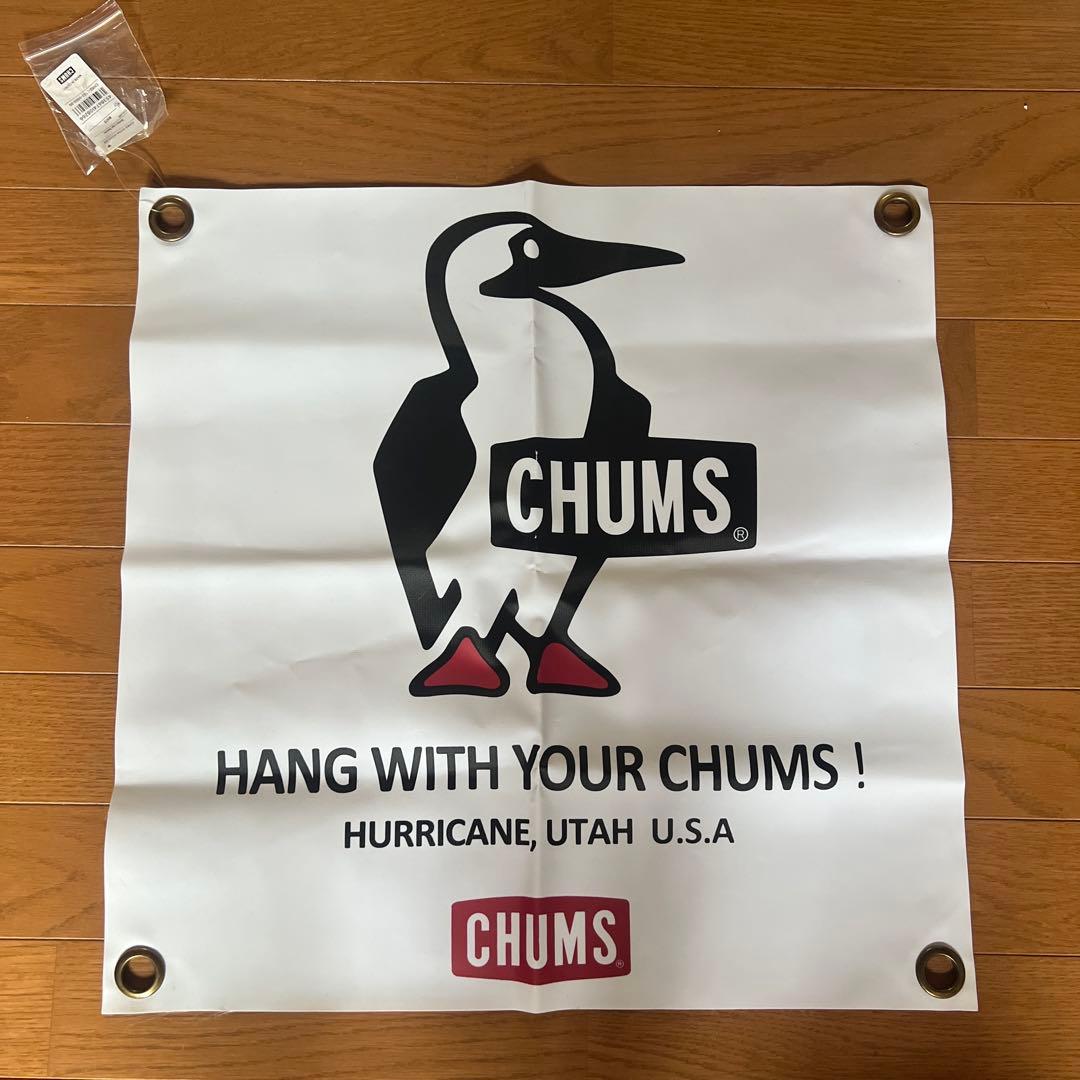 CHUMS 非売品 タペストリー バナー