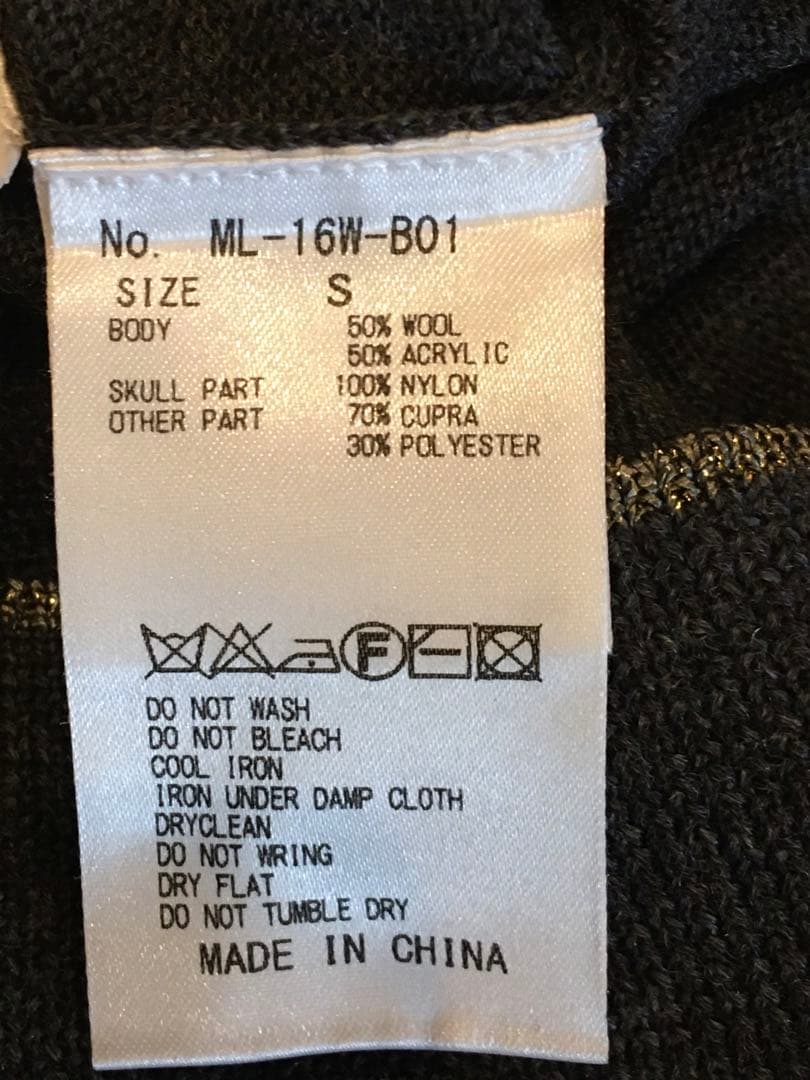 美品 MARK&LONAマークアンドロナ ニット