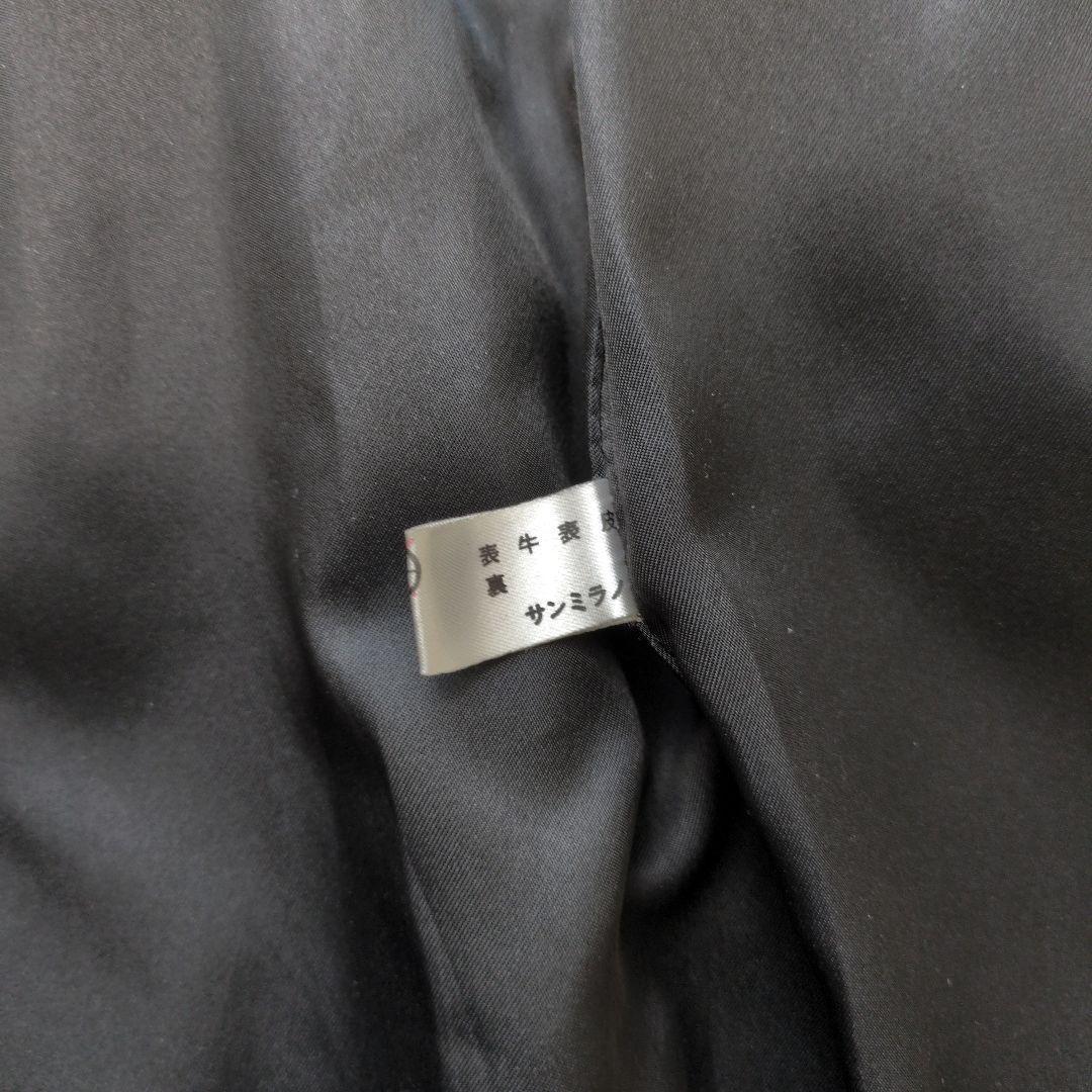 牛革　レディース　ベルト付き　レザーコート　ロング丈　ブラック