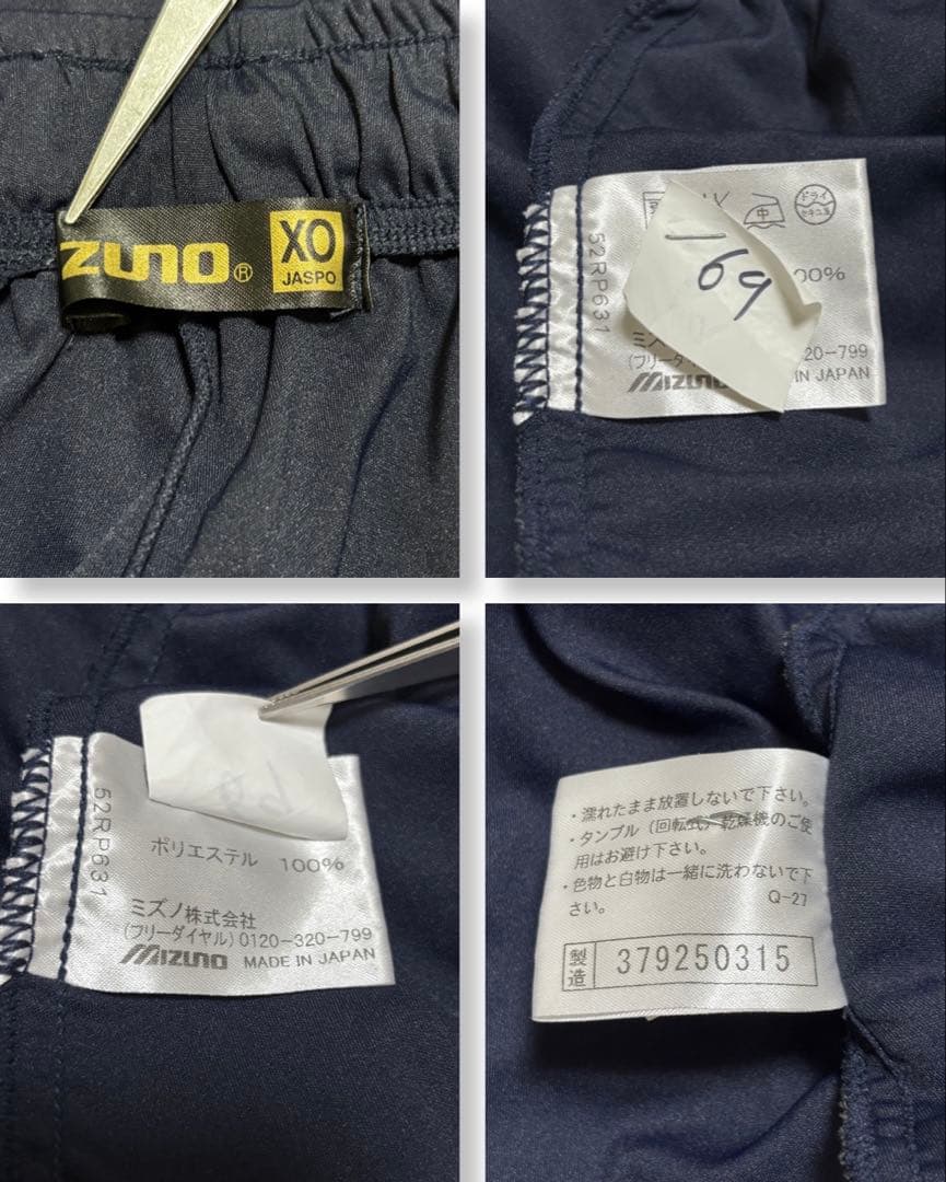 実使用！日本代表 野球 WBC MIZUNO ハーフパンツ 支給品 (XXL)