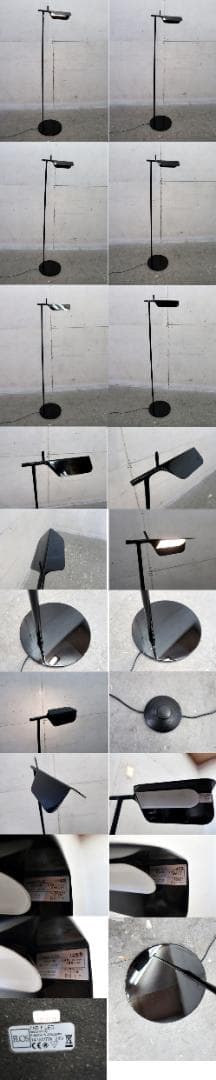 展示品■FLOS■TAB F■フロアライト■LED■バーバー・オズガビー■