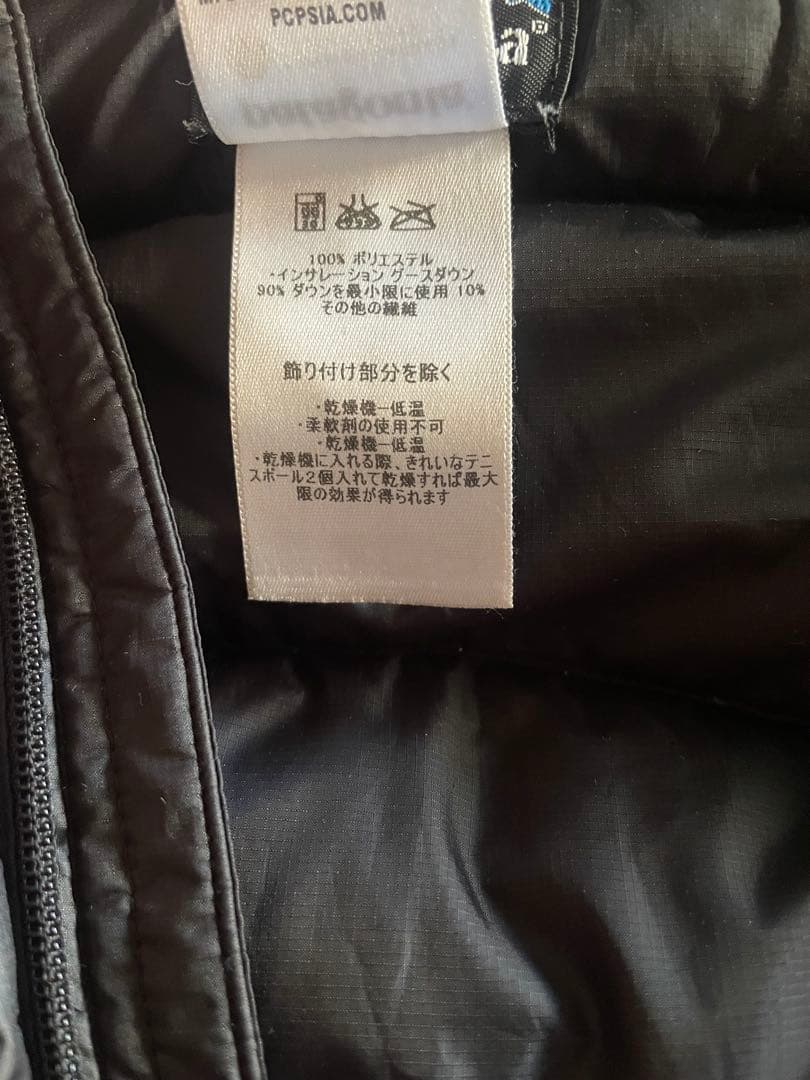Patagonia パタゴニア　ブラック ダウンジャケット レディース　XS