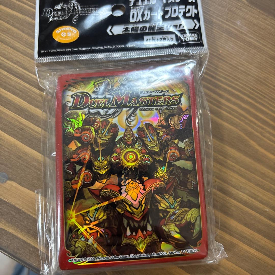 雪*売様 未開封スリーブ1個 デュエルマスターズ 太陽の龍王Ver.
