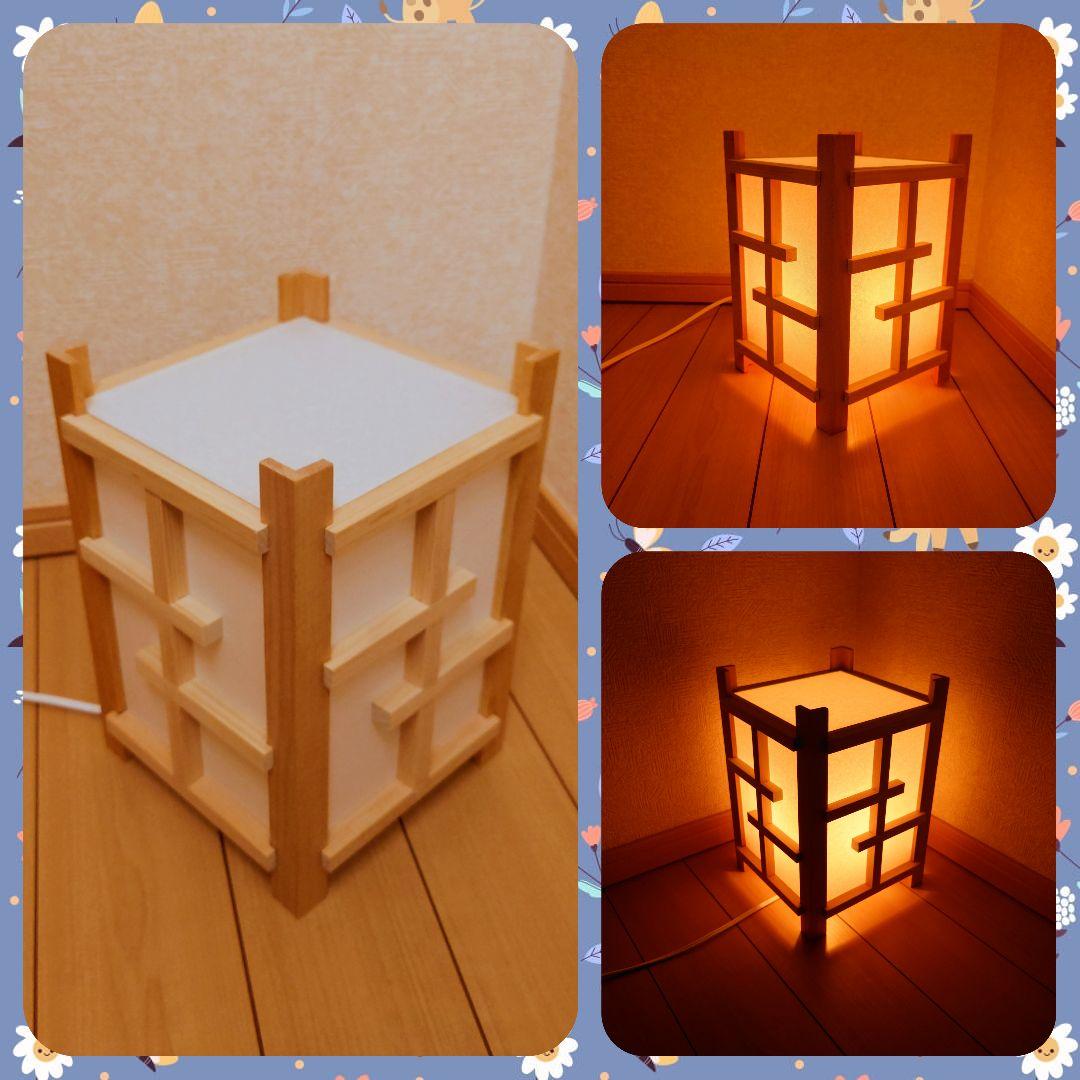 【!商品説明欄必読!】【ハンドメイド】木製行灯(あんどん)/ライト/照明　再出品