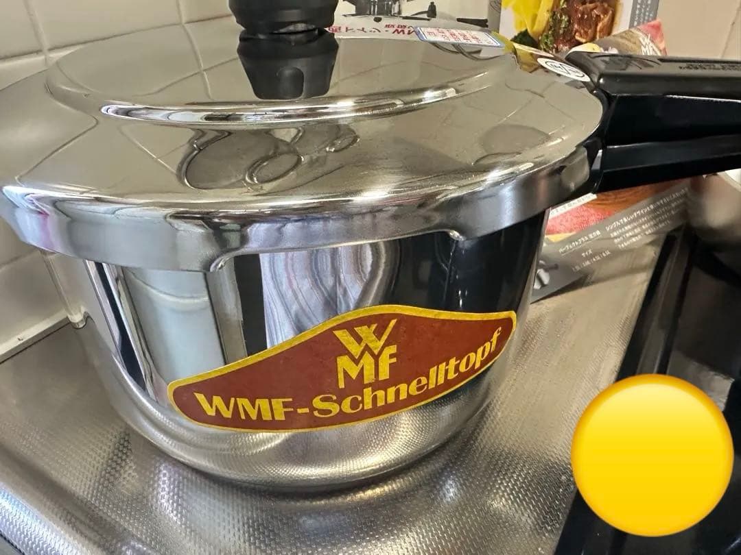 WMF Schnelltopf❣️ 圧力鍋 22cm ❣️蒸し器　❣️IH対応