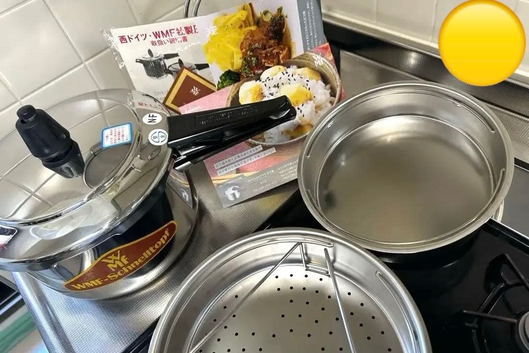 WMF Schnelltopf❣️ 圧力鍋 22cm ❣️蒸し器　❣️IH対応