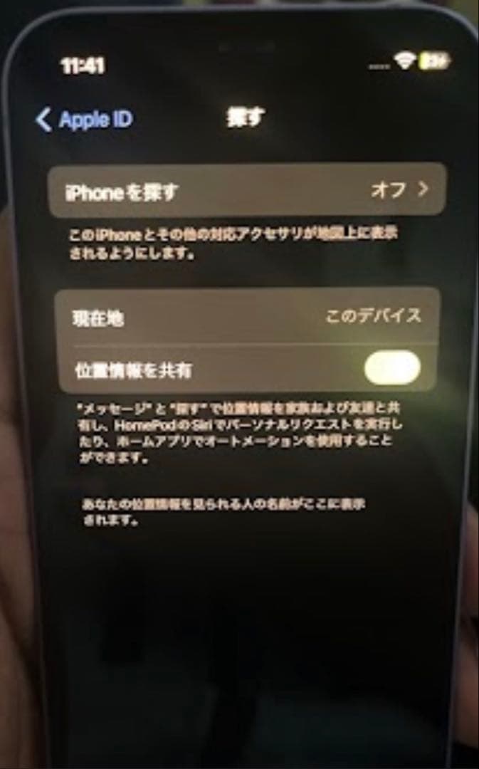 matuiPhone 12 128GB パープル SIMフリー 本体のみ