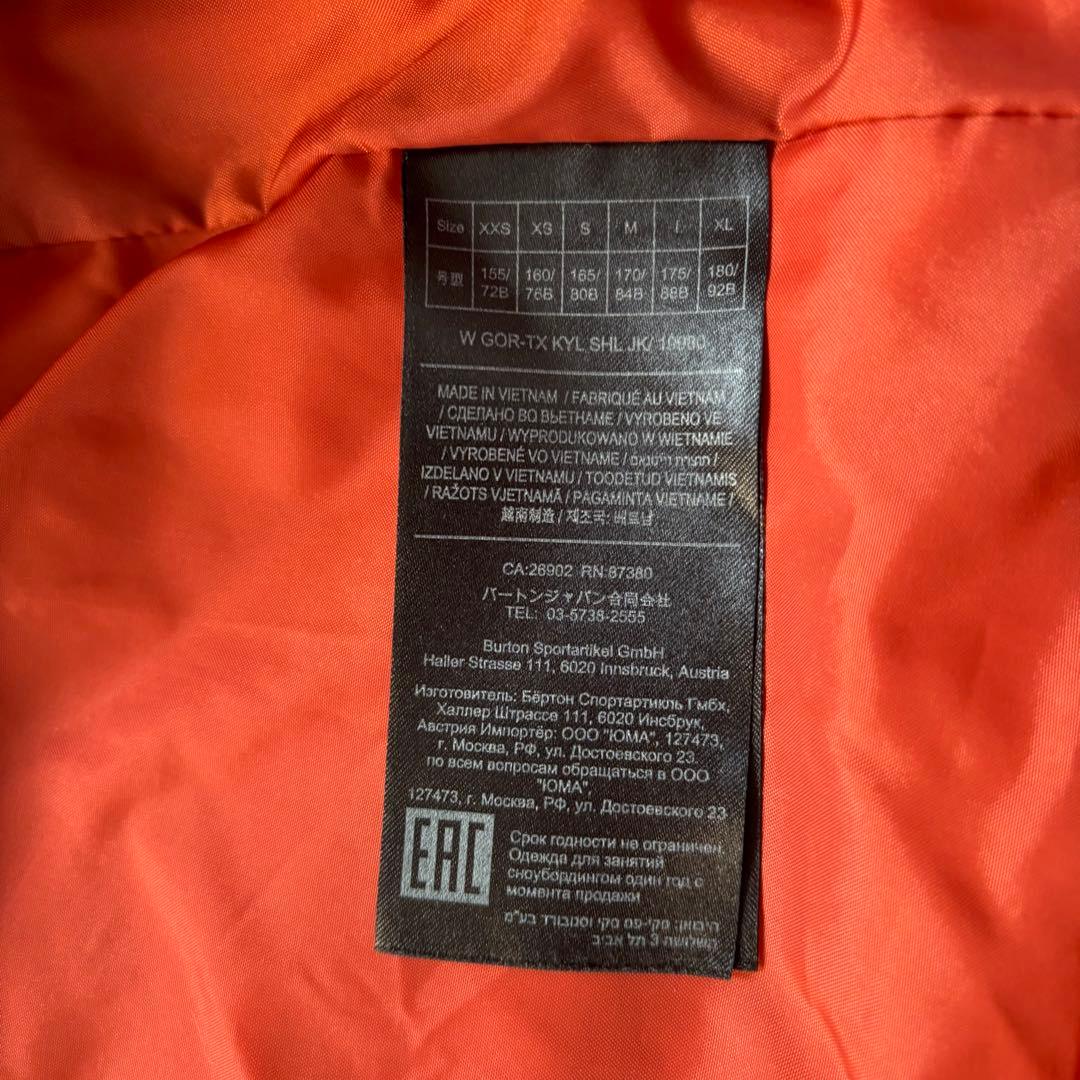 BURTON バートン　ゴアテックス　スノボウェア　オレンジ　S
