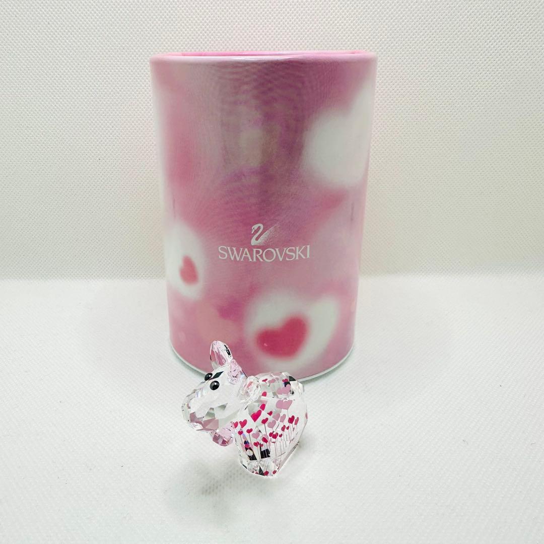★スワロフスキー ★ラブロッツ ラブ モー　2015年度限定品　5063328