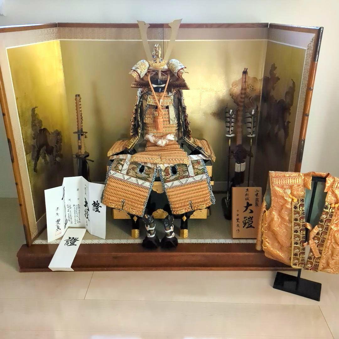 【京都豊泉】五月人形【陣羽織付】