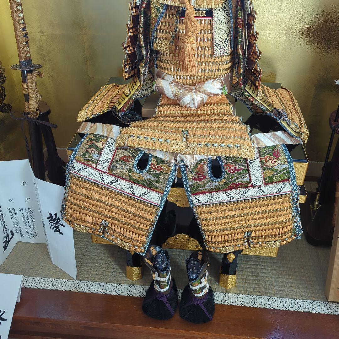 【京都豊泉】五月人形【陣羽織付】