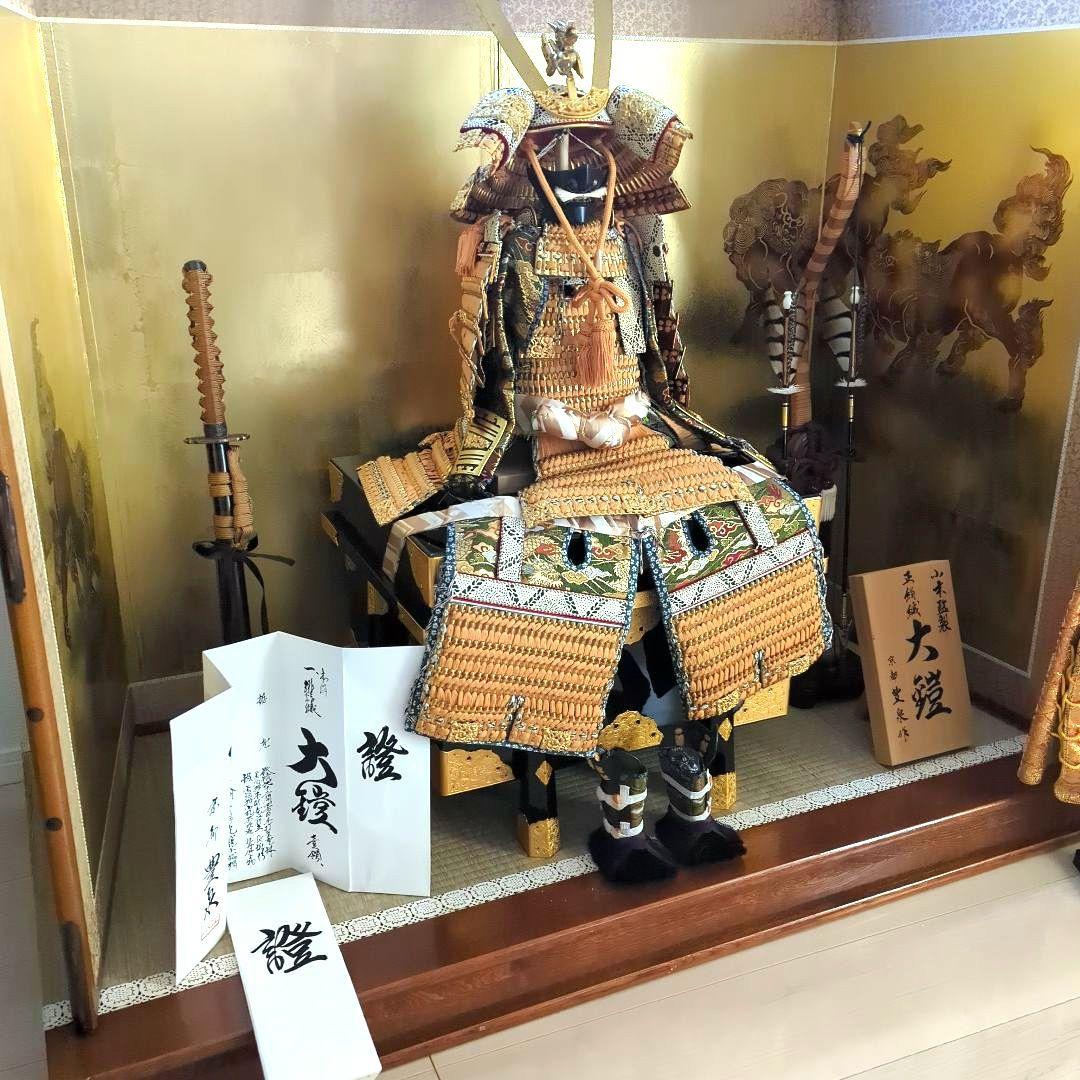 【京都豊泉】五月人形【陣羽織付】