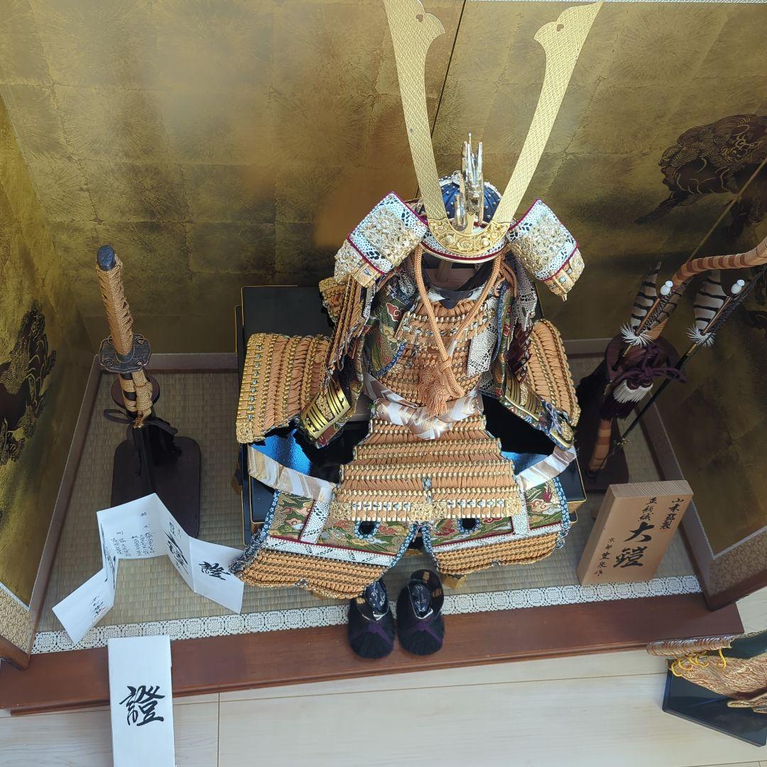 【京都豊泉】五月人形【陣羽織付】