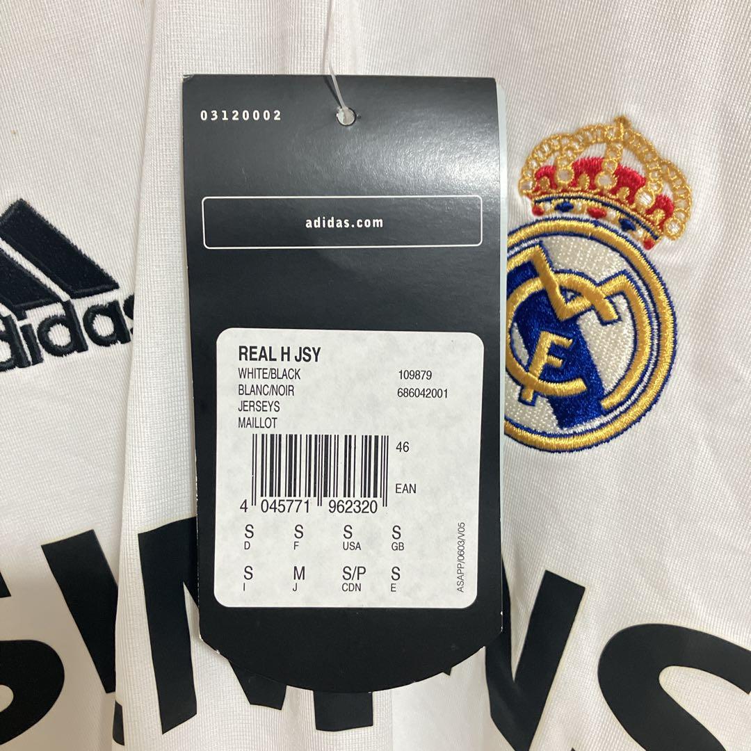 【新品タグ付】adidasアディダス　レアルマドリード　ベッカム　ユニフォーム