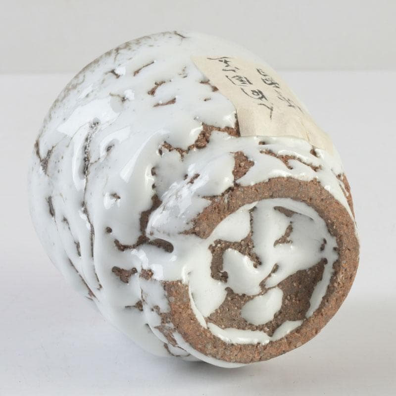 萩焼　三輪休雪造　酒盃　ぐい呑　共箱　V　9618