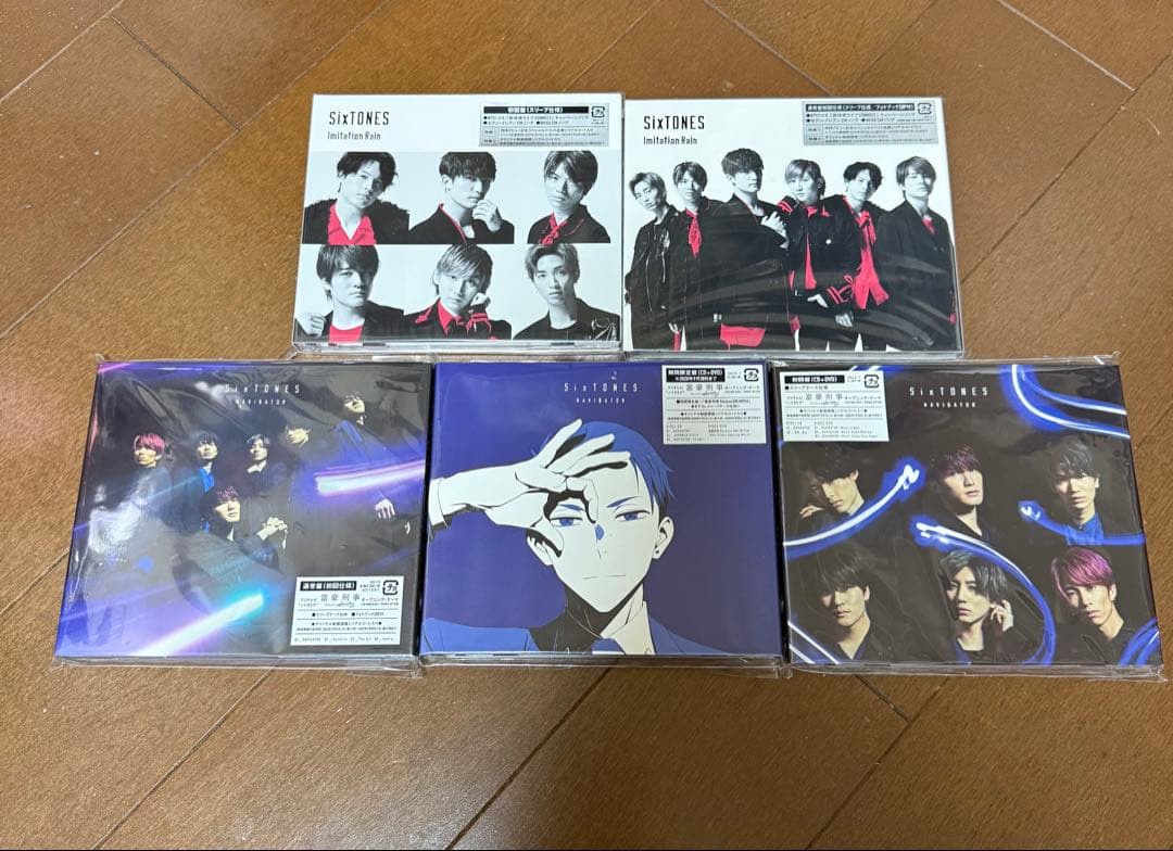 SixTONES CDまとめ売り/初回盤/期間限定盤/通常盤初回仕様