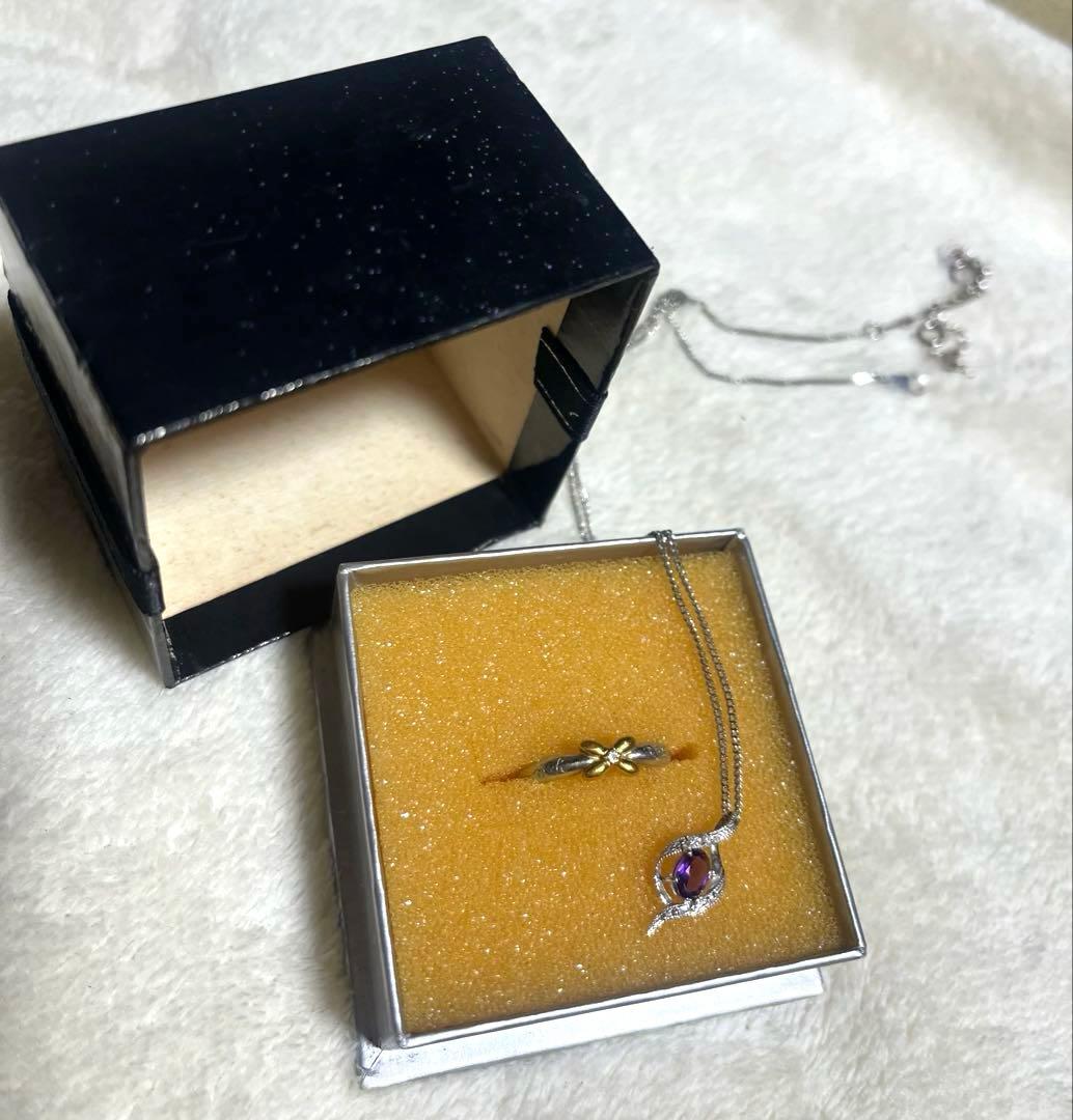 PT900 K18 ダイヤ リング 11号 PT850 ネックレス セット