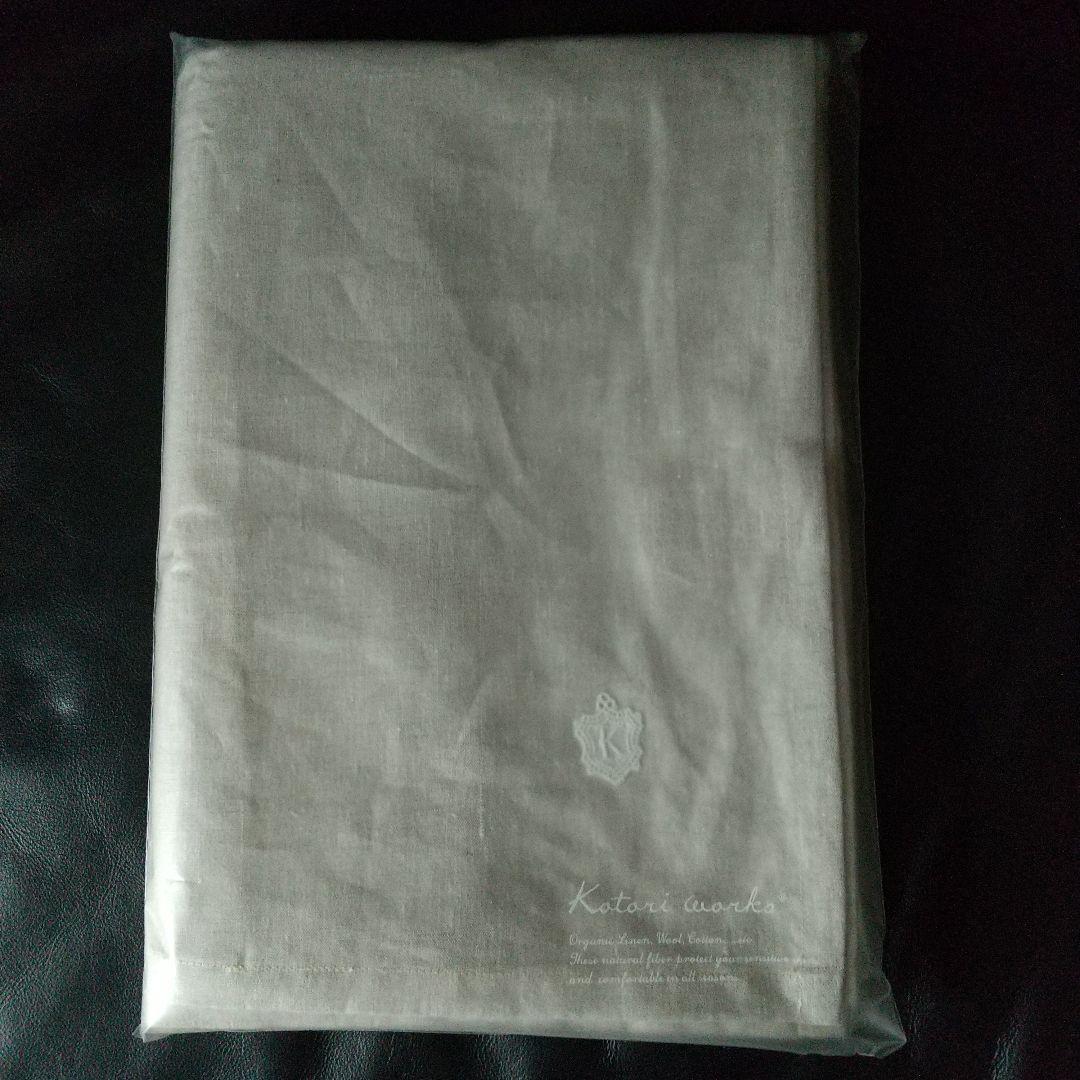 nekoさま専用です コトリワークス オーガニックリネンフラットシーツ シングル