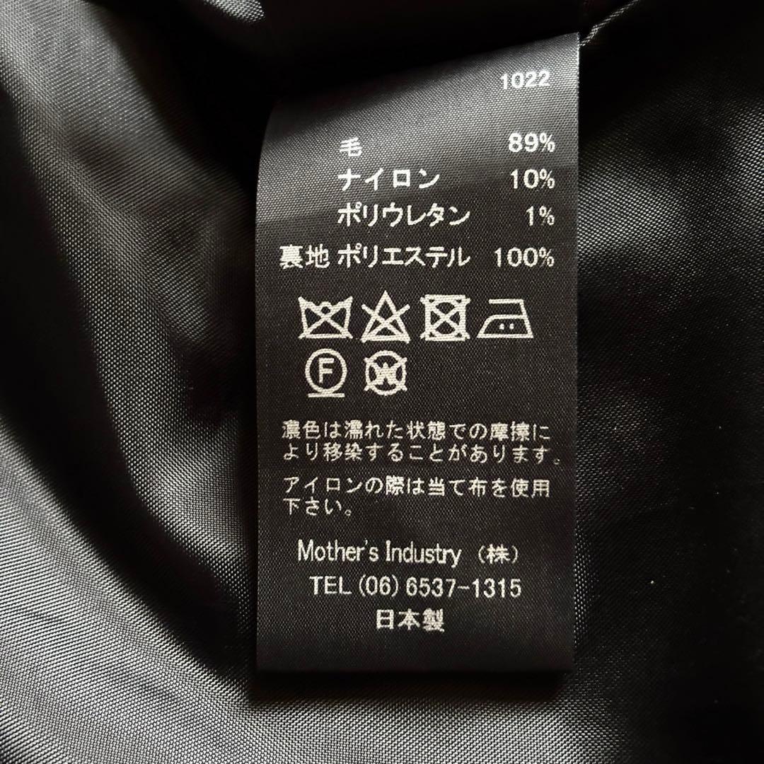 極美品✨️ミズイロインド チェスターコート フリー ブラック ウール ミドル丈