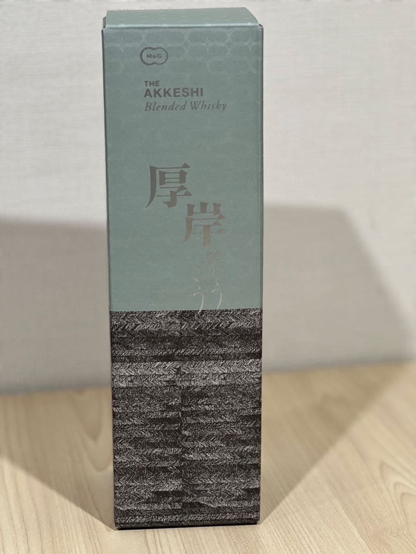 厚岸ウイスキー　霧降