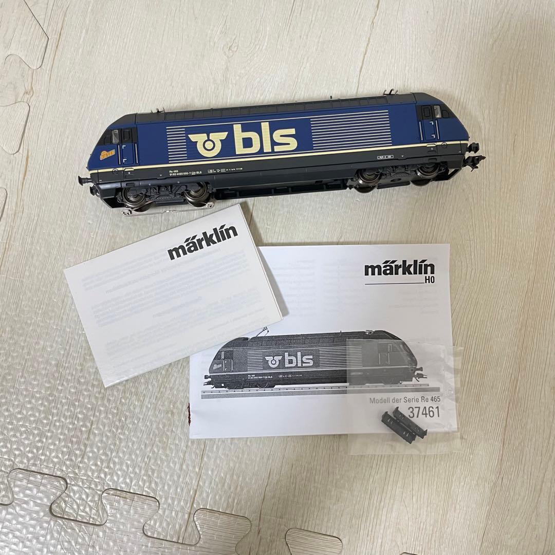 maerklin_メルクリン__37461(電気機関車)