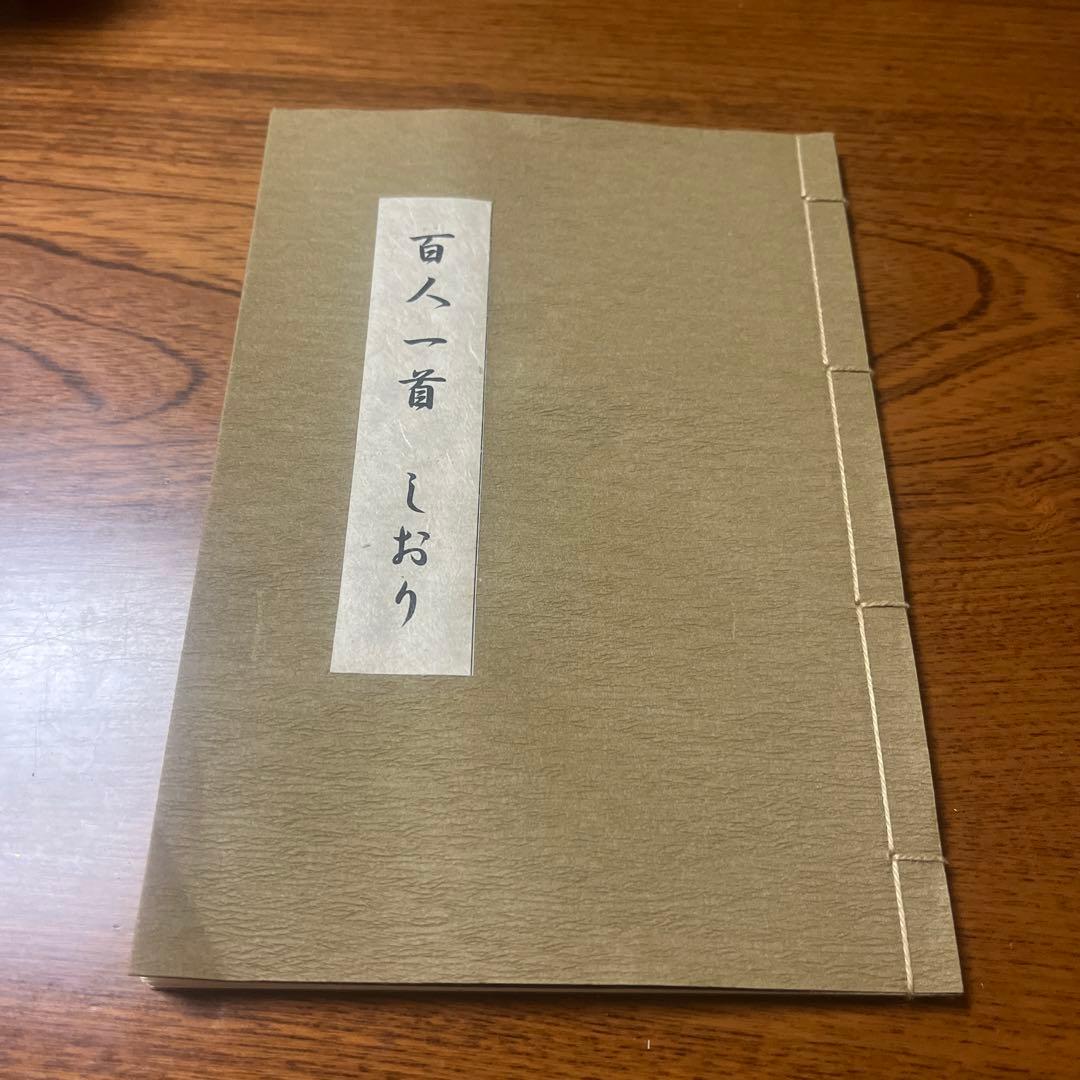 ゆりかご☆特選　お雛道具揃