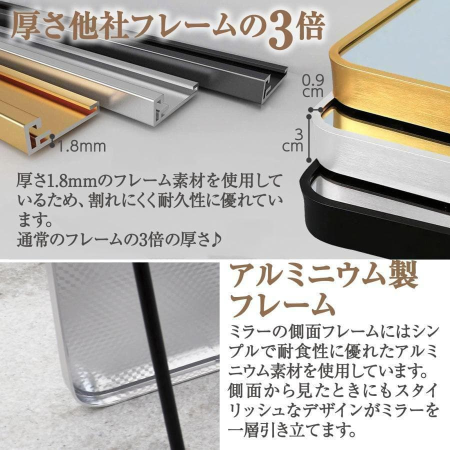 アーチ型 壁掛け スタンド 2way ミラー 全身鏡（銀：150ｘ40cm）