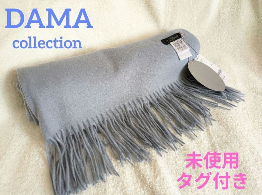 akiki888 【FONCE】スカート Sサイズ 【DAMA】ストール