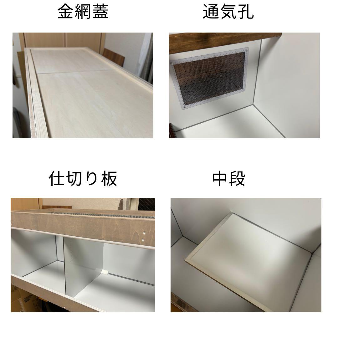 【OKACAGE】爬虫類ケージ　900×450×800 防水　木製ケージ