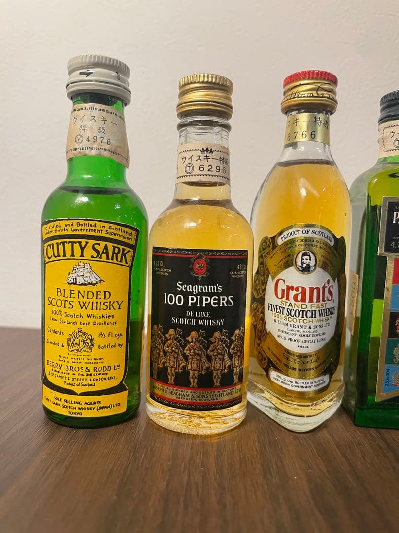 【未開栓】古酒ウイスキーミニボトル7本セットまとめ売り 各種