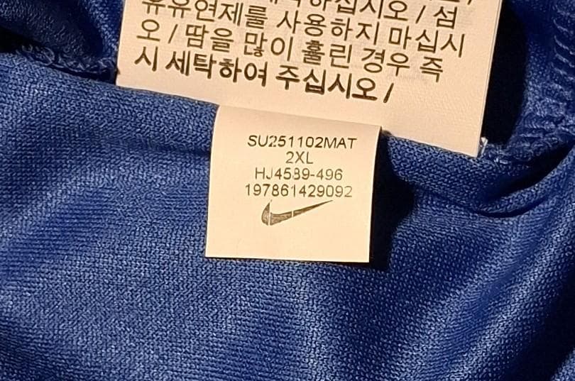 【限界価格】チェルシー 25-26 ホーム レプリカ【CWCマーク】