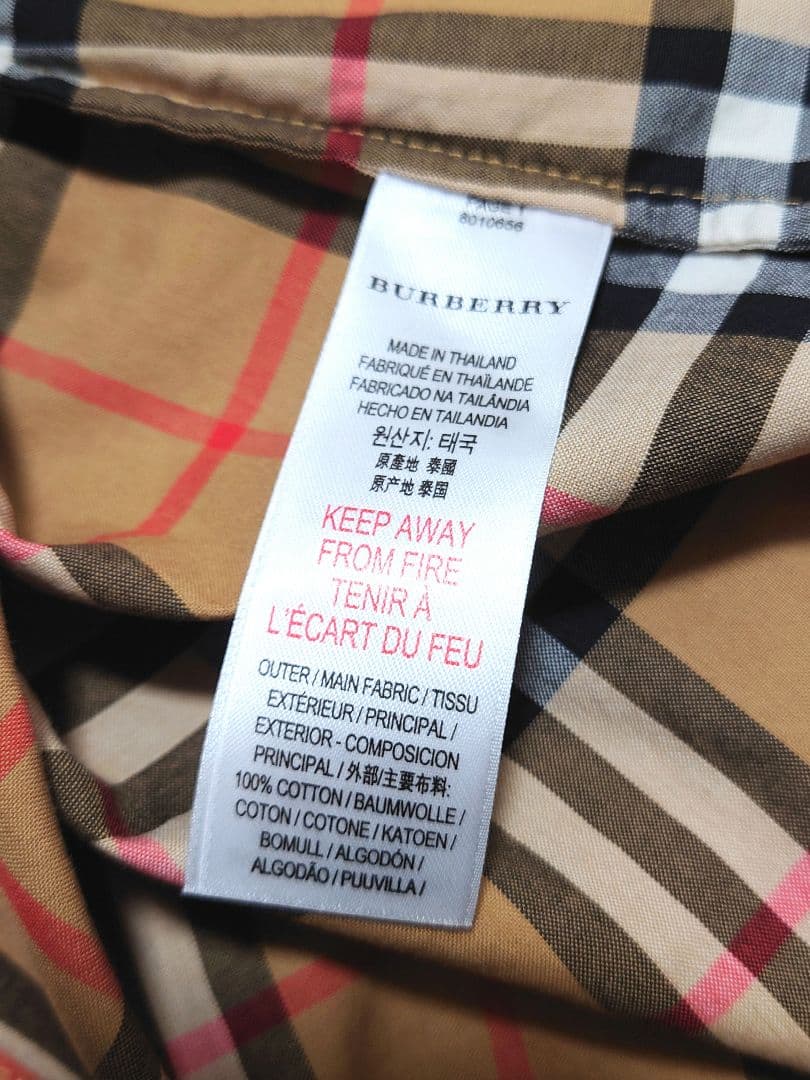 美品　バーバリー　BURBERRY　ノバチェック　ジャンパースカート　4Y　8Y
