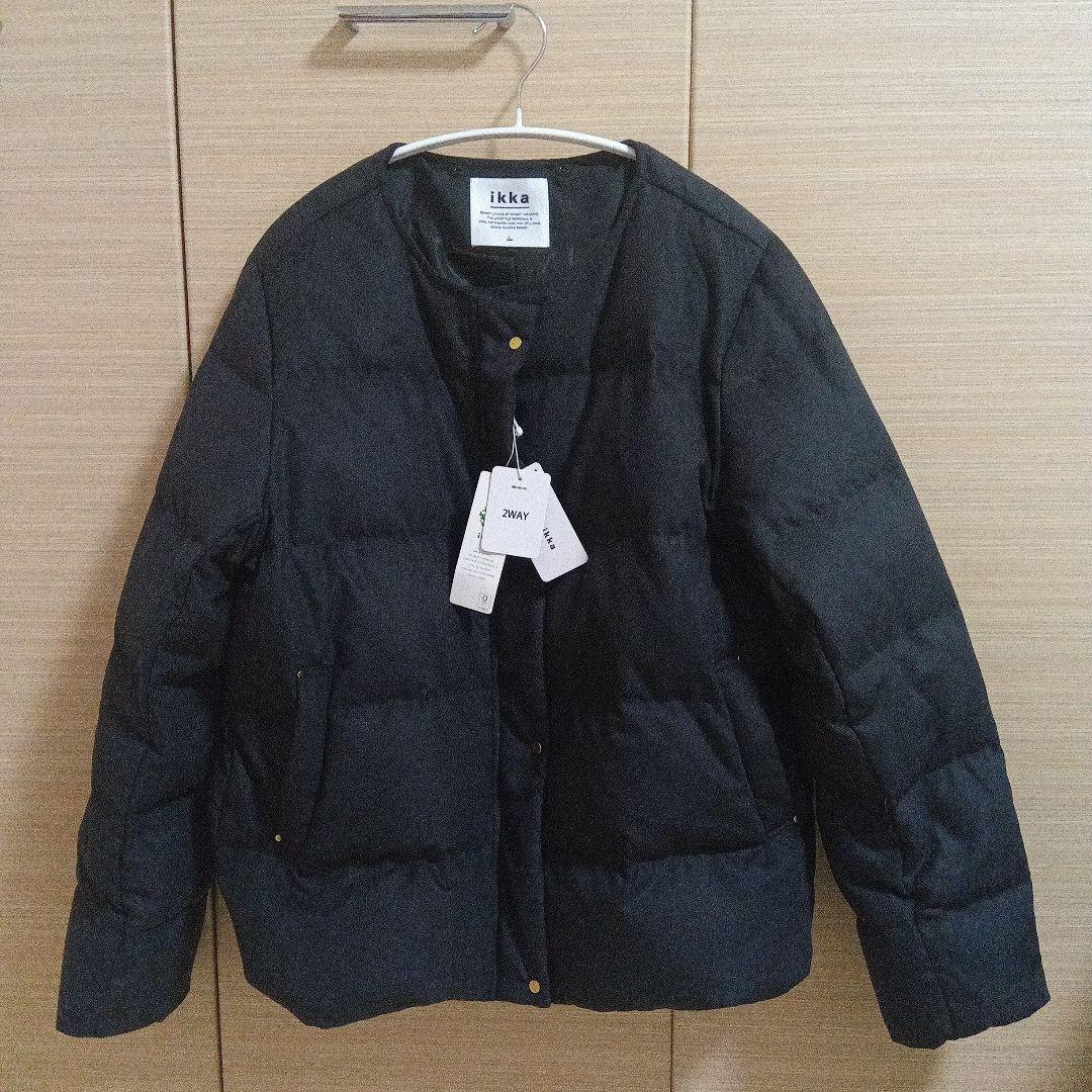 ikka 細コール　2way　洗えるダウン ジャケット