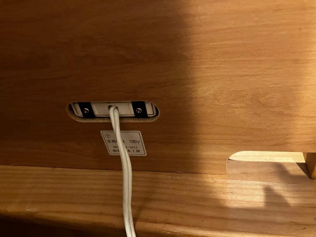 堀田木工所　学習机　ロー棚　セット